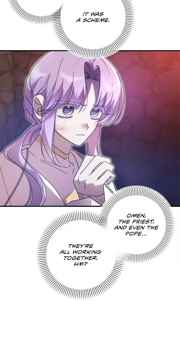 The Wallflower Who Was Proposed to by the Tyrant Chapter 27 238 12