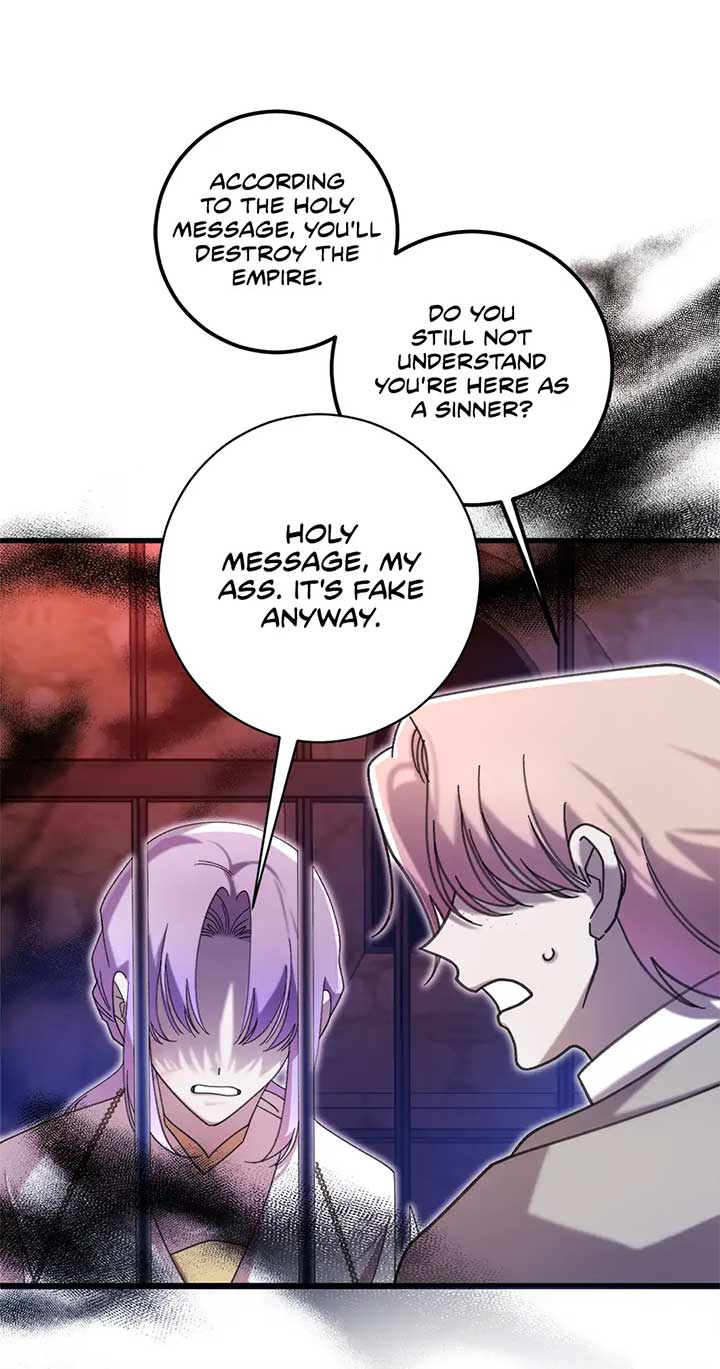 The Wallflower Who Was Proposed to by the Tyrant Chapter 27 239 13