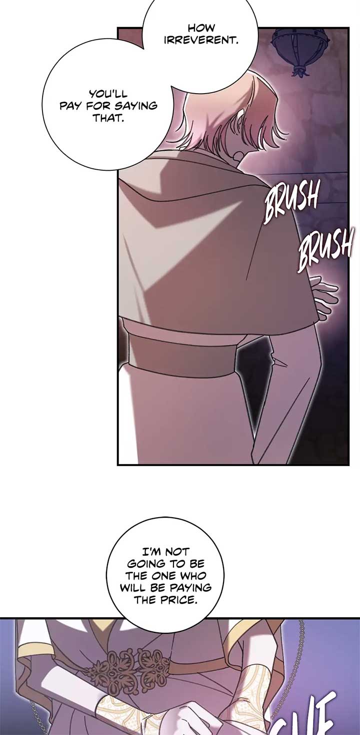 The Wallflower Who Was Proposed to by the Tyrant Chapter 27 241 15