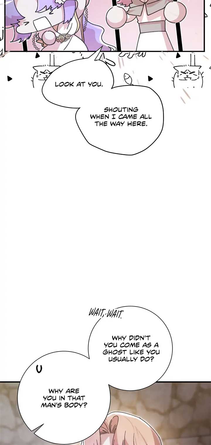 The Wallflower Who Was Proposed to by the Tyrant Chapter 27 249 23