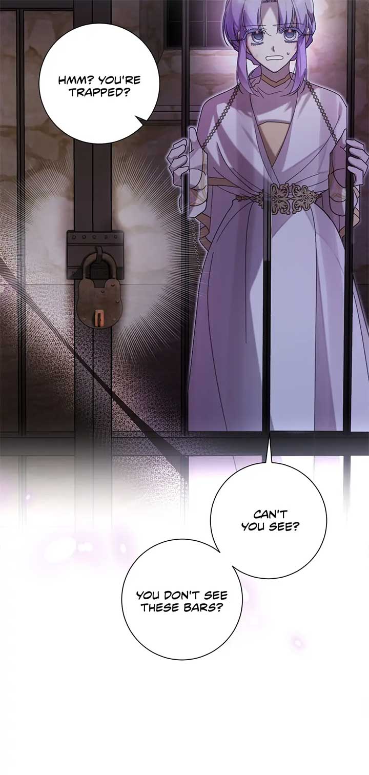 The Wallflower Who Was Proposed to by the Tyrant Chapter 27 251 25