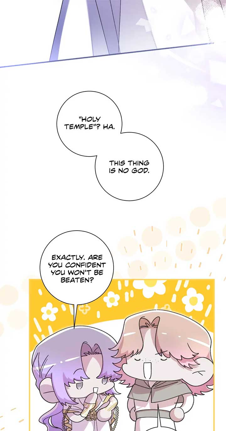 The Wallflower Who Was Proposed to by the Tyrant Chapter 27 263 37