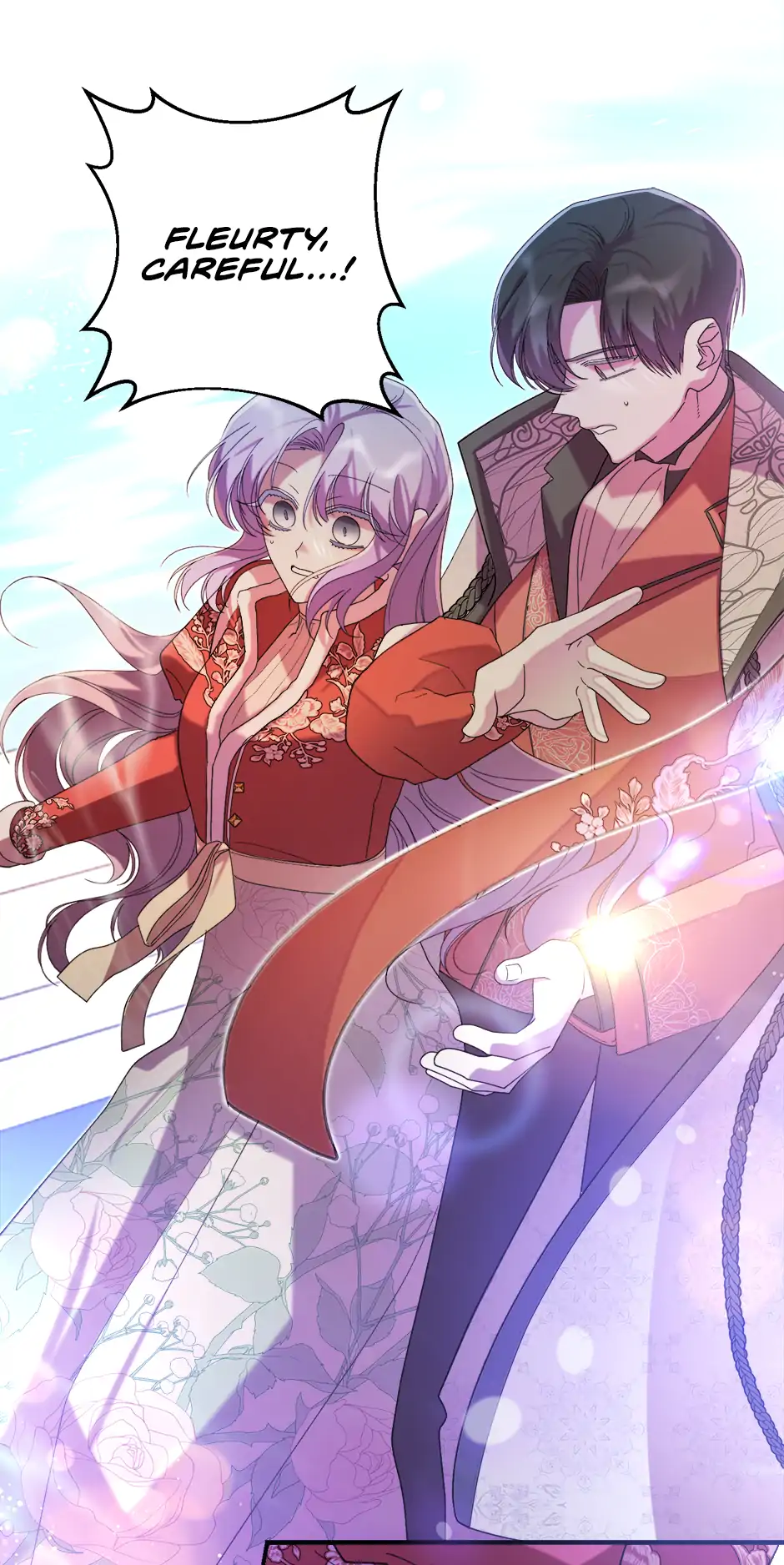 The Wallflower Who Was Proposed to by the Tyrant Chapter 31 229 15