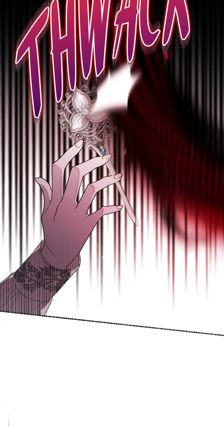 The Wallflower Who Was Proposed to by the Tyrant Chapter 42 256 39