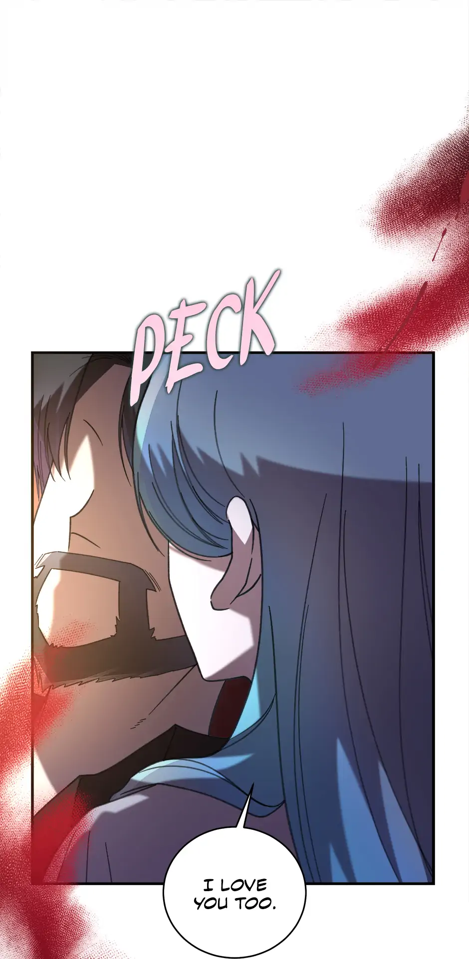 The Wallflower Who Was Proposed to by the Tyrant Chapter 43 250 12