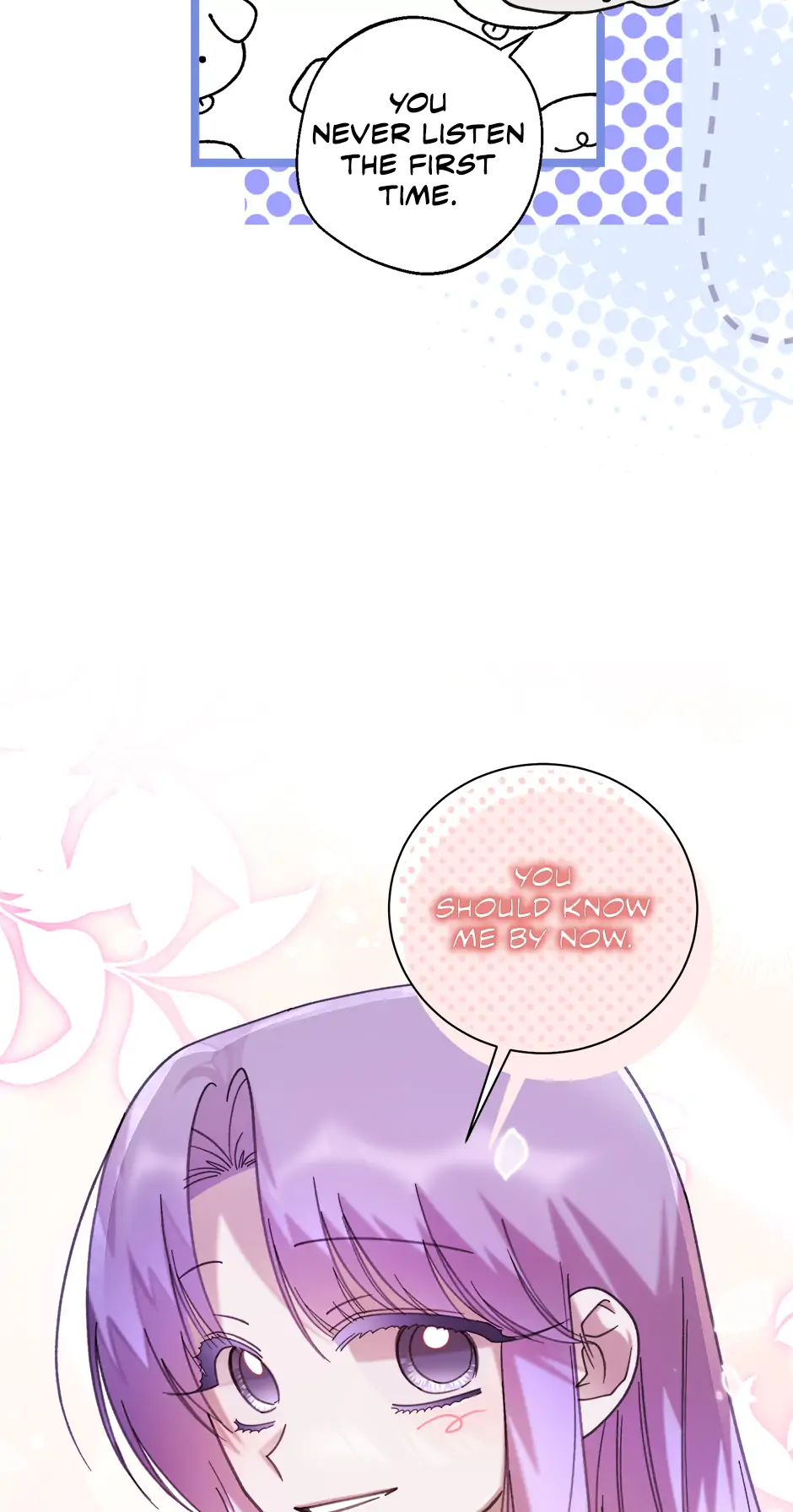 The Wallflower Who Was Proposed to by the Tyrant Chapter 43 275 37