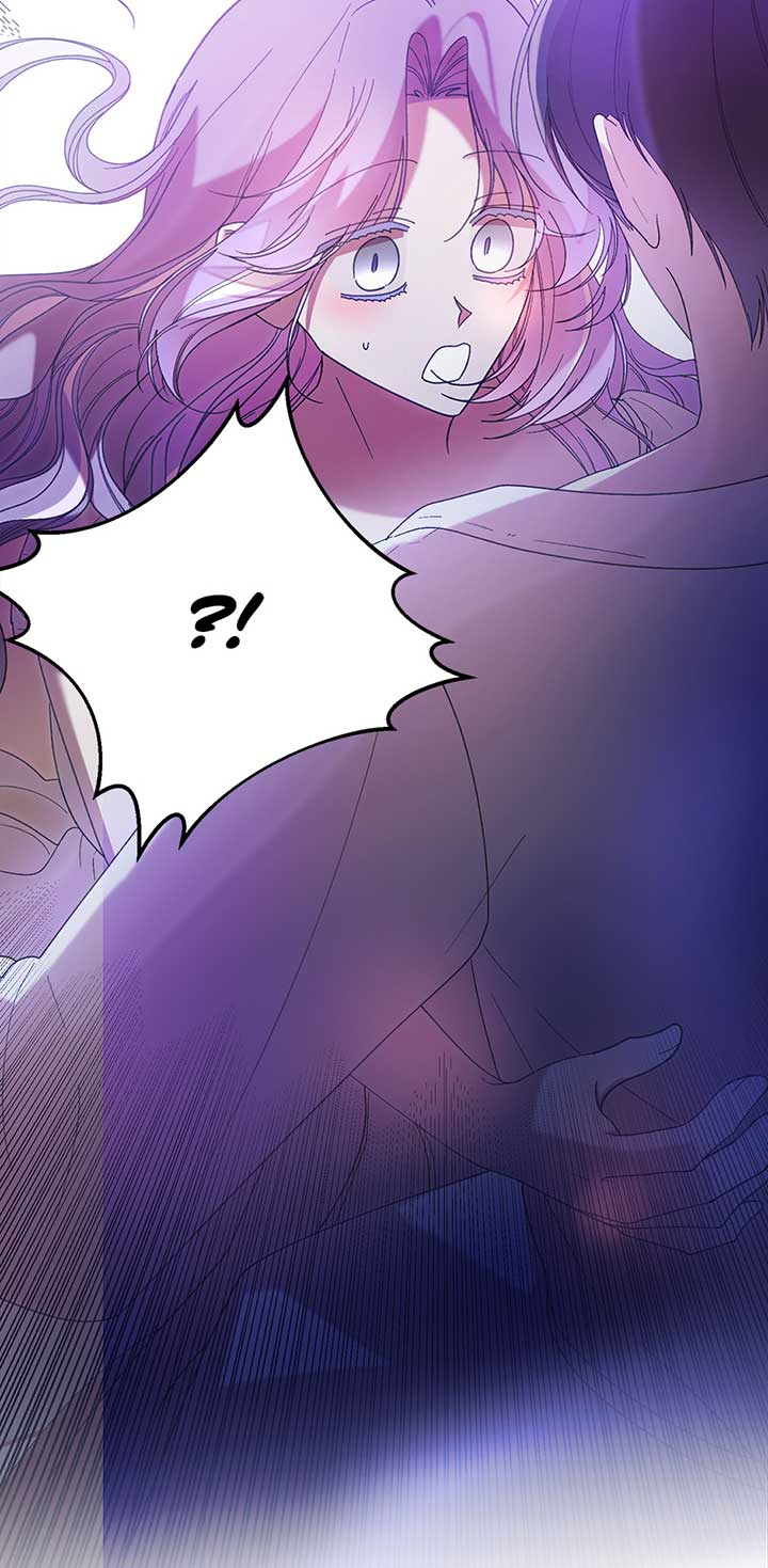 The Wallflower Who Was Proposed to by the Tyrant Chapter 5 248 22