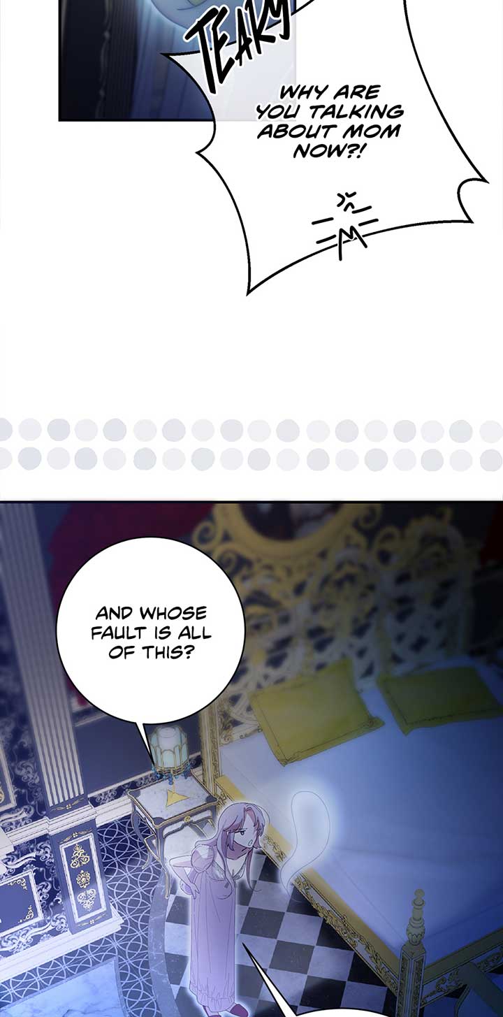 The Wallflower Who Was Proposed to by the Tyrant Chapter 5 272 46