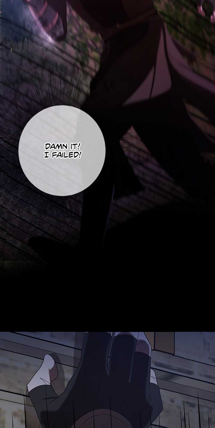The Wallflower Who Was Proposed to by the Tyrant Chapter 5 283 57
