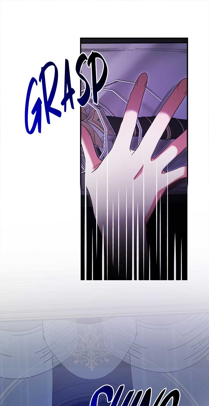The Wallflower Who Was Proposed to by the Tyrant Chapter 5 295 69