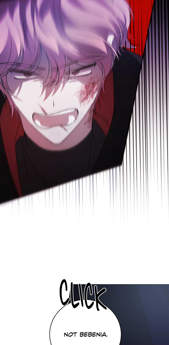 The Wallflower Who Was Proposed to by the Tyrant Chapter 7 295 12