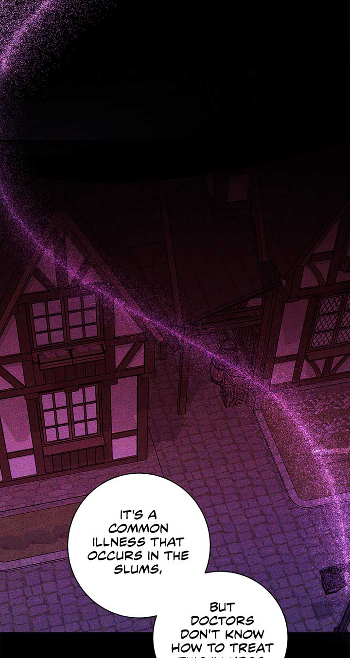 The Wallflower Who Was Proposed to by the Tyrant Chapter 7 308 25