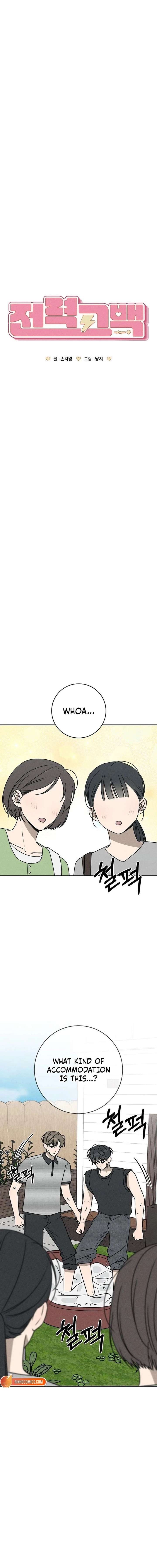 ch 64 6