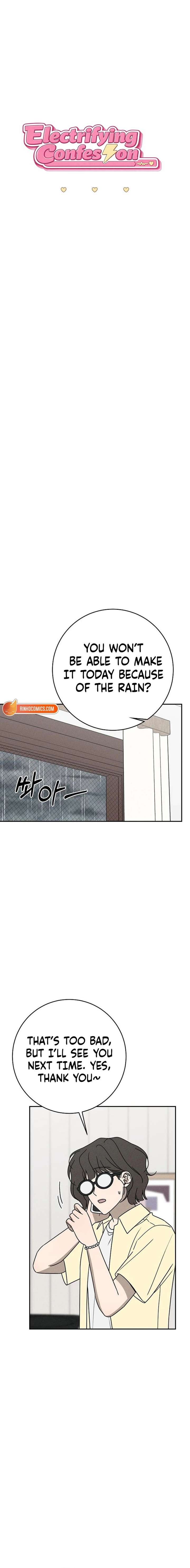 ch 65 17