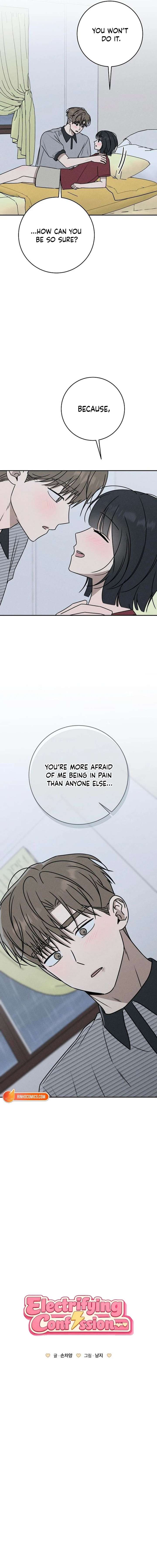 ch 66 12