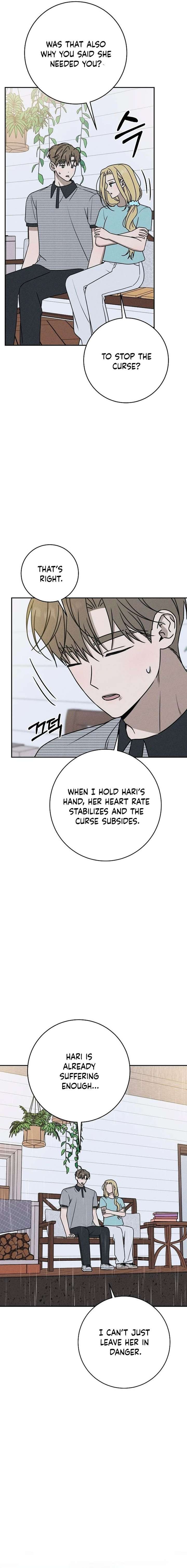 ch 66 16