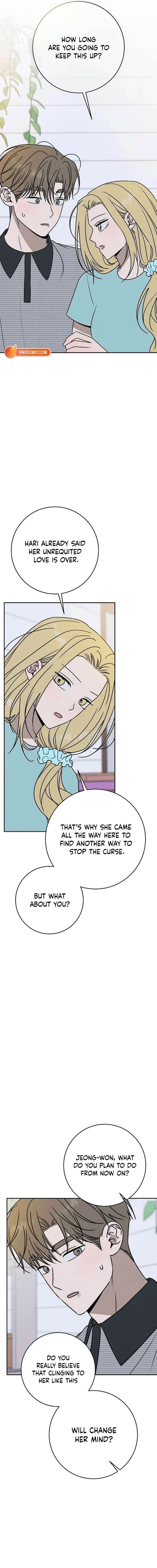 ch 66 17