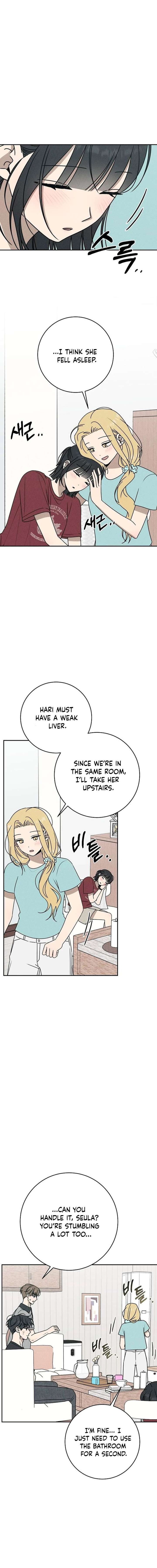 ch 66 6