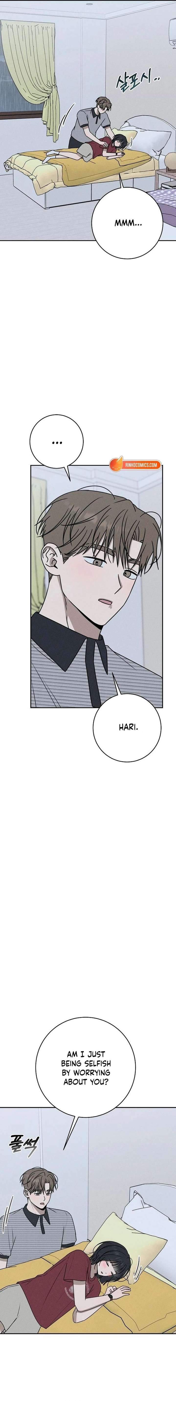 ch 66 9