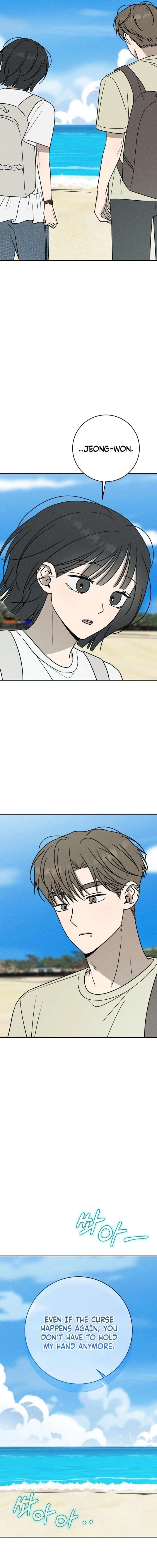 ch 69 5