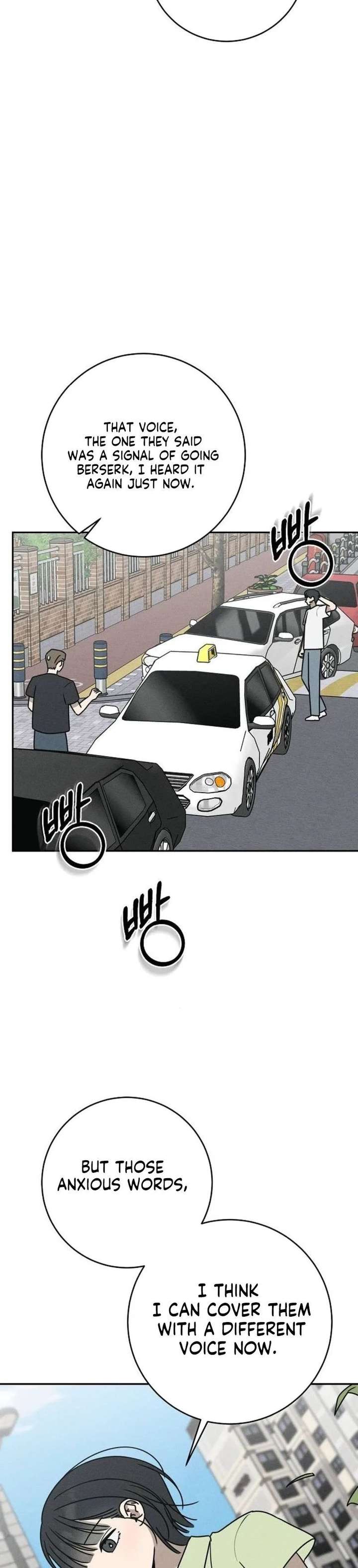 ch 71 10
