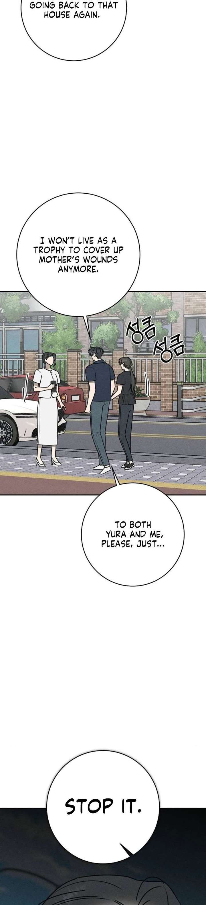 ch 71 20