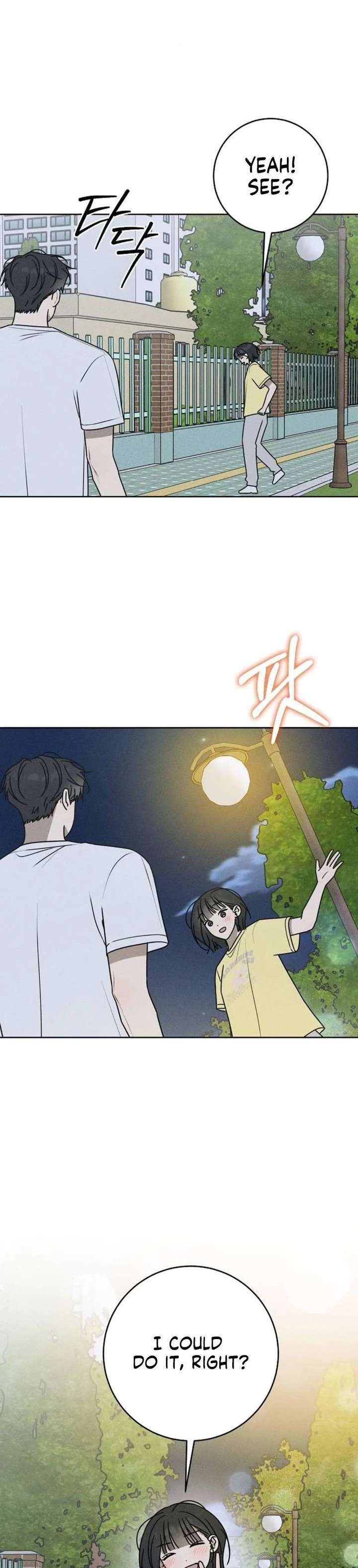 ch 71 42