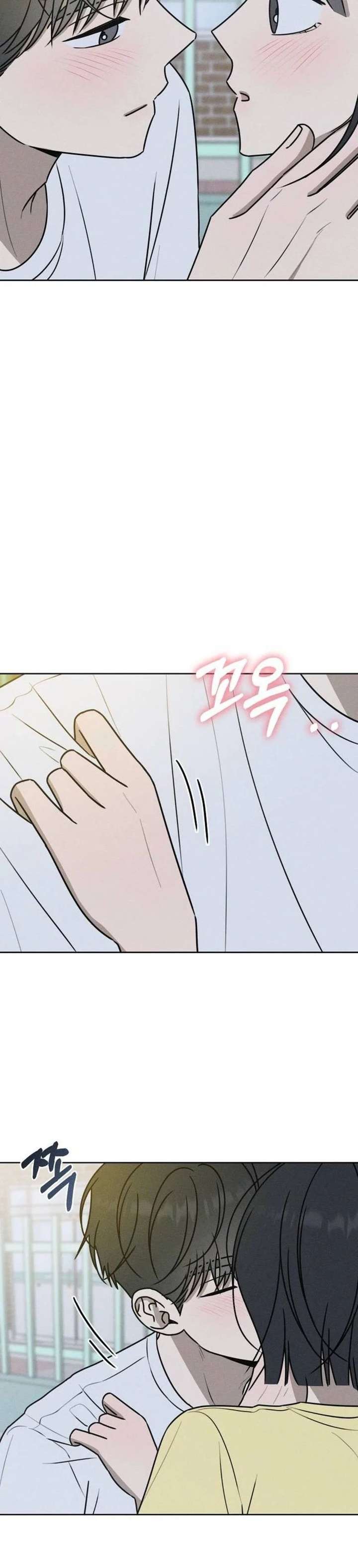 ch 71 44