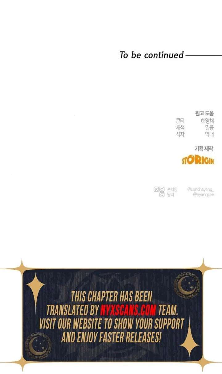 ch 71 46