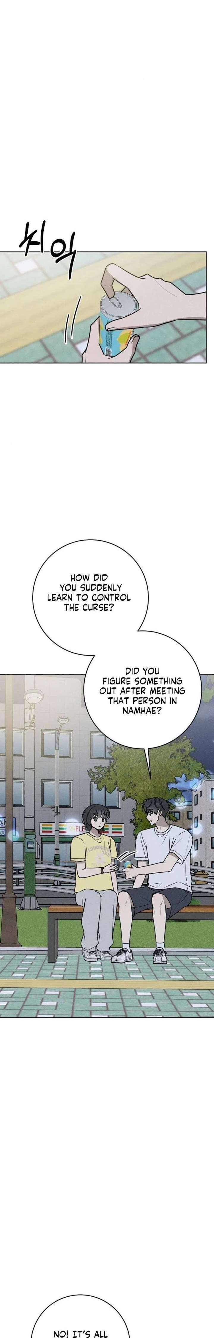 ch 72 7