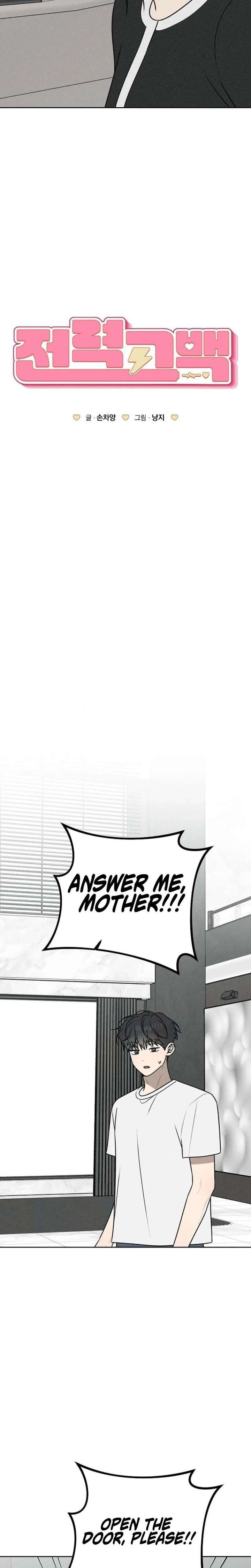 ch 73 29