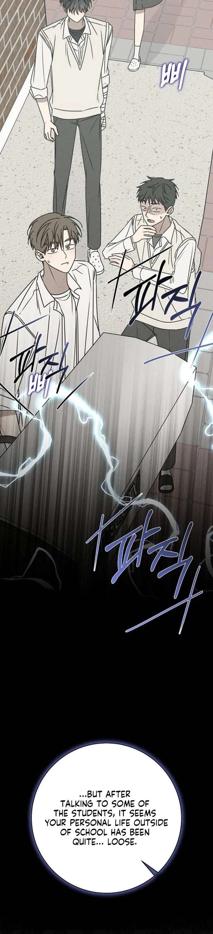 ch 73 8