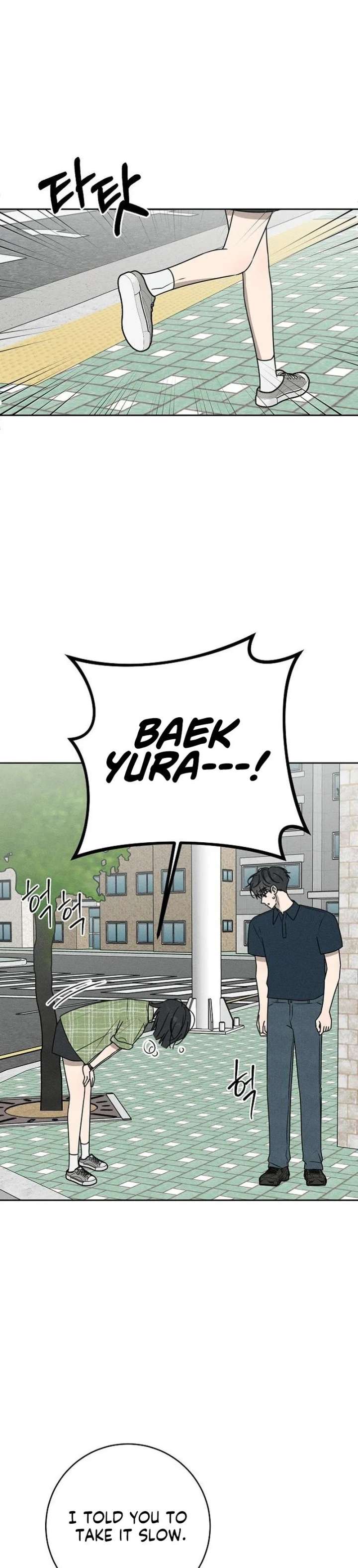 ch 74 12