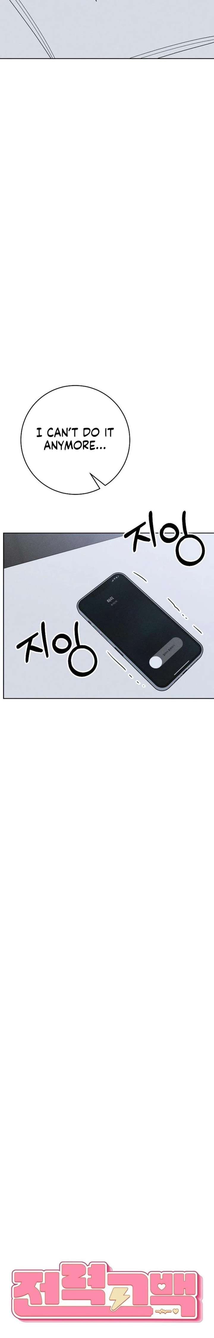 ch 74 7