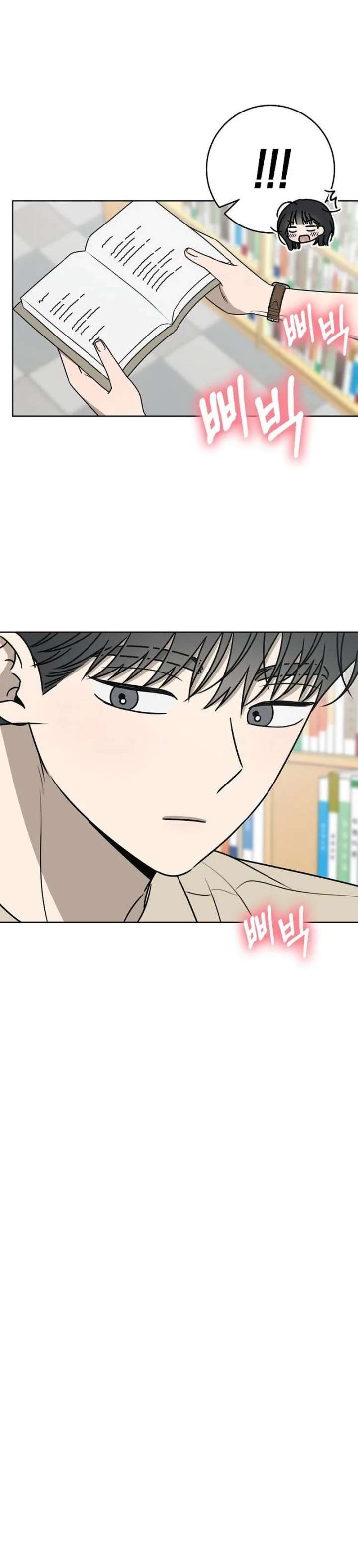 ch 75 10