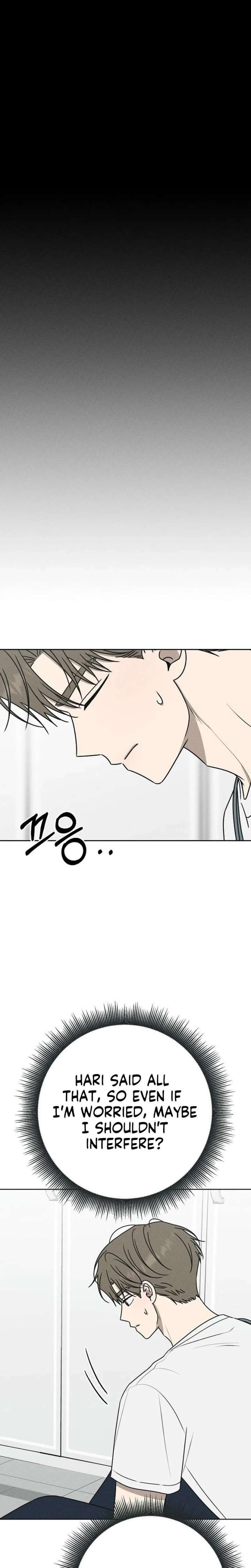 ch 76 13