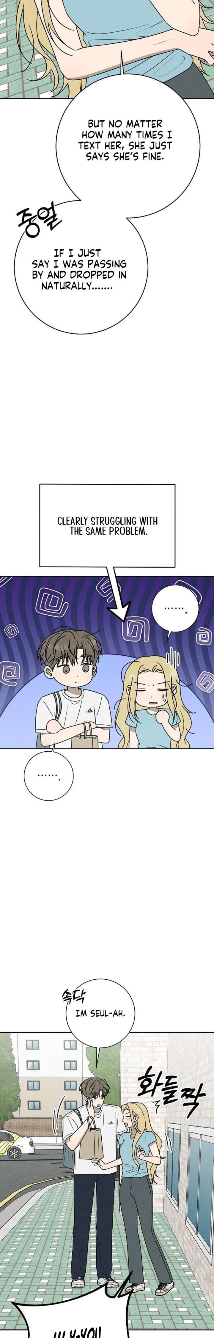 ch 76 19