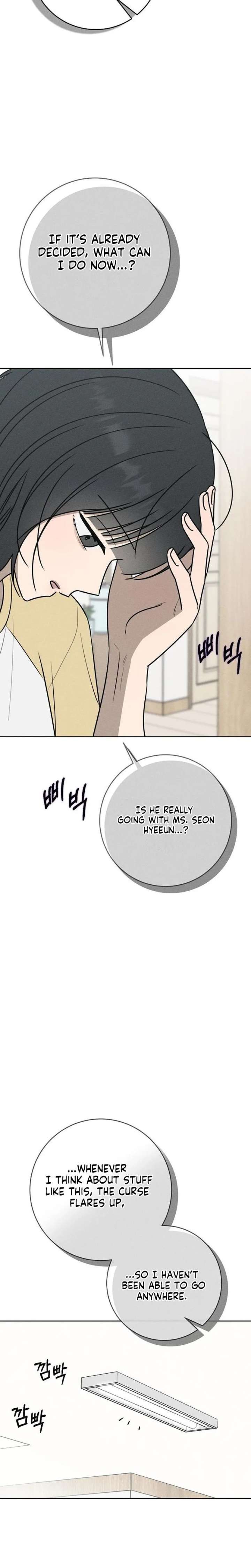 ch 76 27