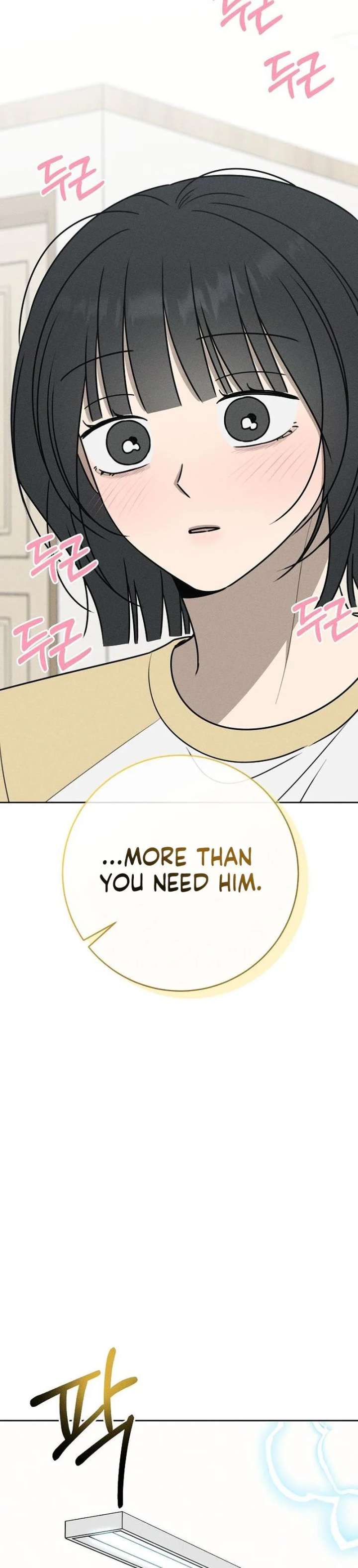 ch 76 32