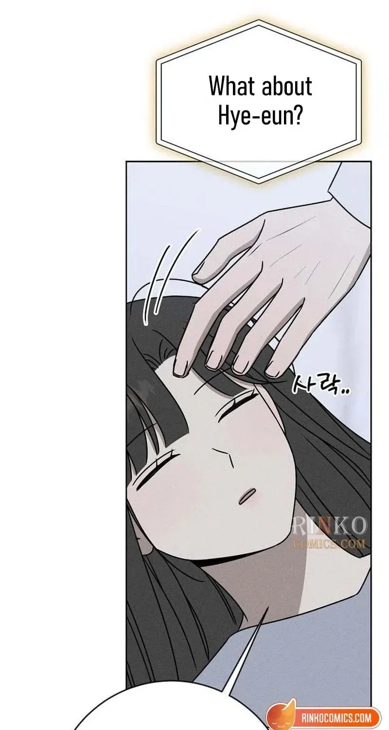 076