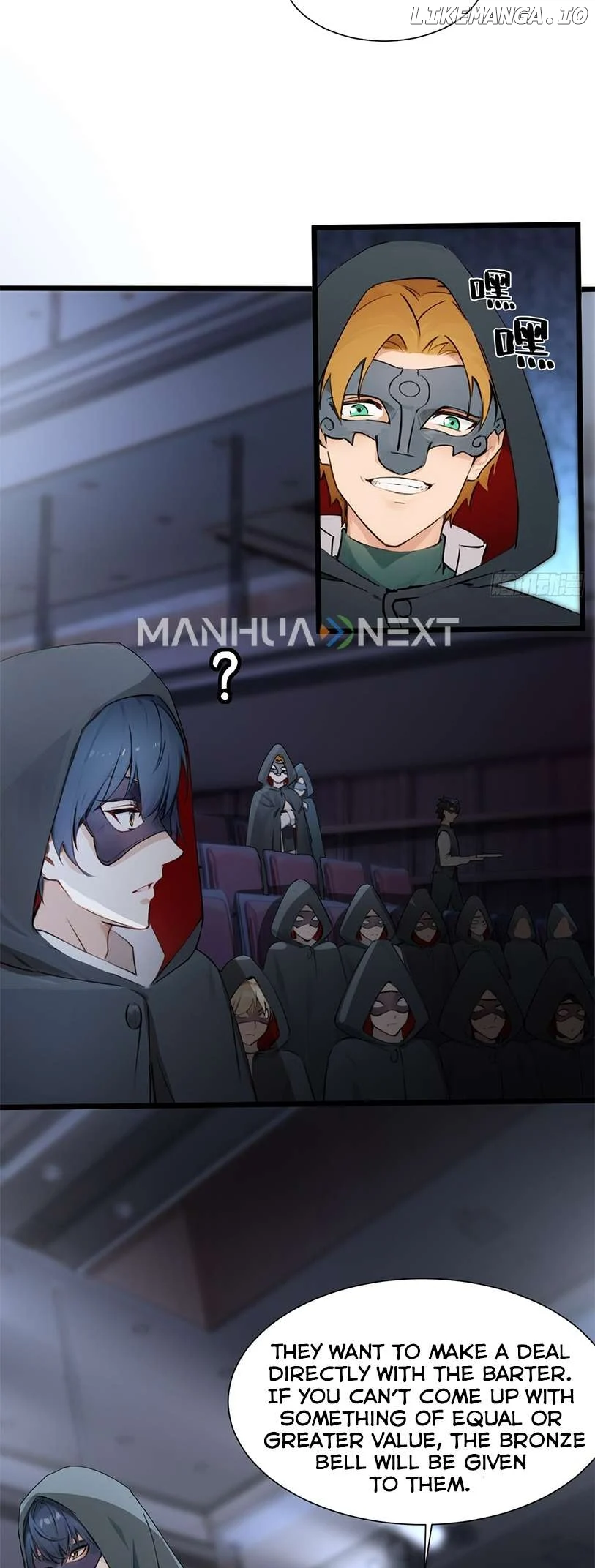 What, You Dare Pretend in Front of Me, the Strongest in the Immortal World? Chapter 10 116 04