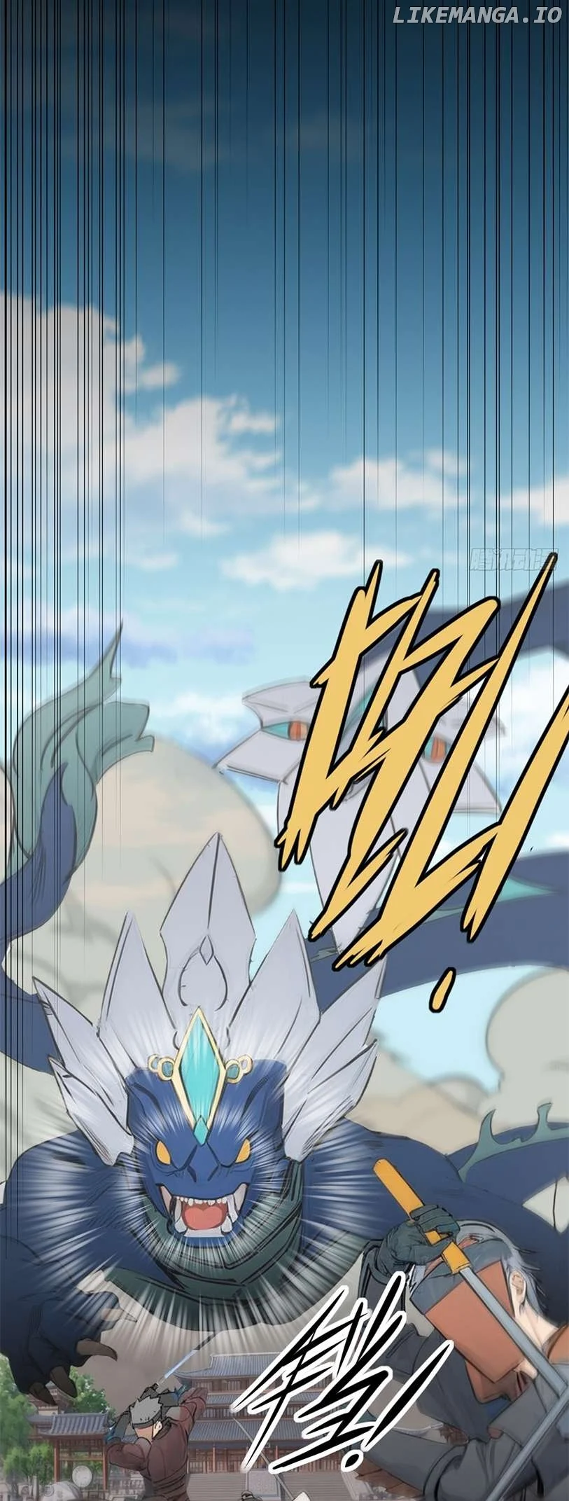 What, You Dare Pretend in Front of Me, the Strongest in the Immortal World? Chapter 11 186 11