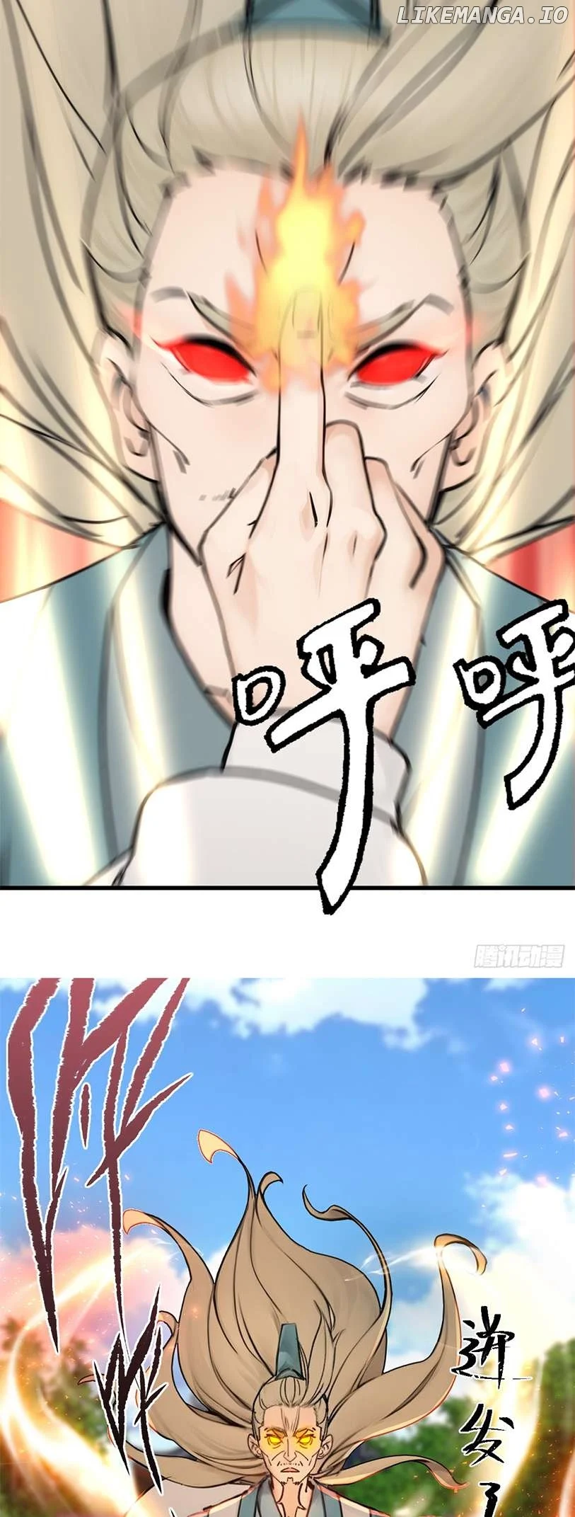 What, You Dare Pretend in Front of Me, the Strongest in the Immortal World? Chapter 11 195 20