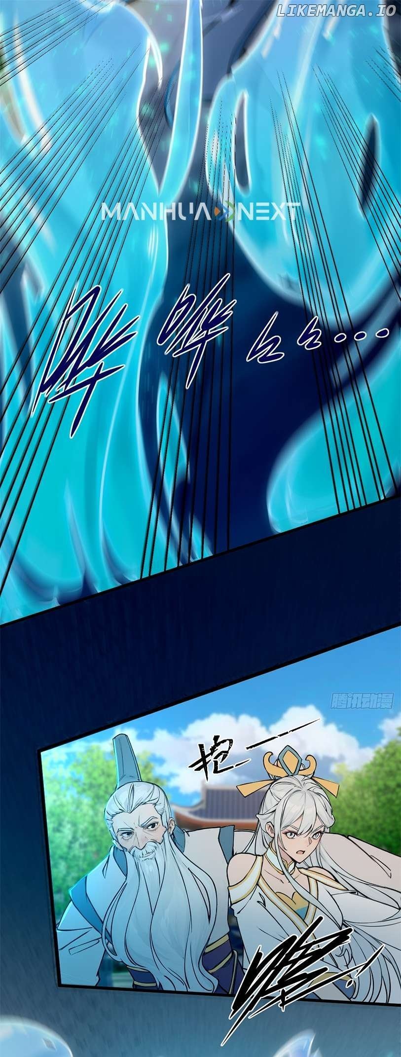 What, You Dare Pretend in Front of Me, the Strongest in the Immortal World? Chapter 11 197 22