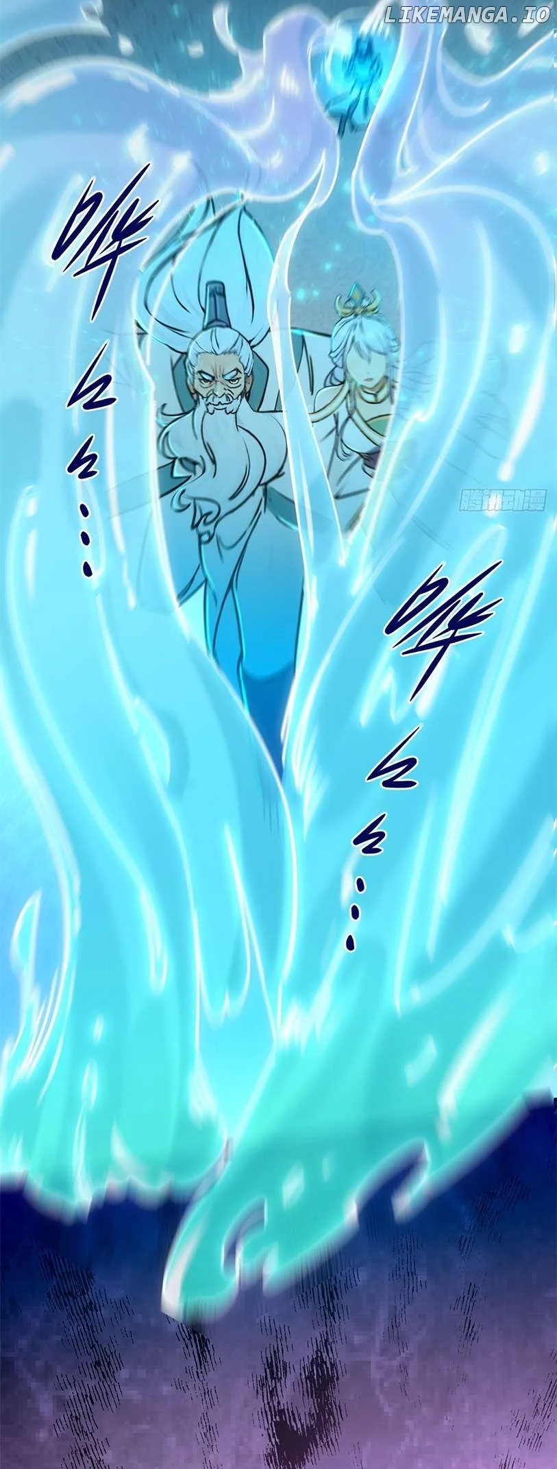 What, You Dare Pretend in Front of Me, the Strongest in the Immortal World? Chapter 11 198 23