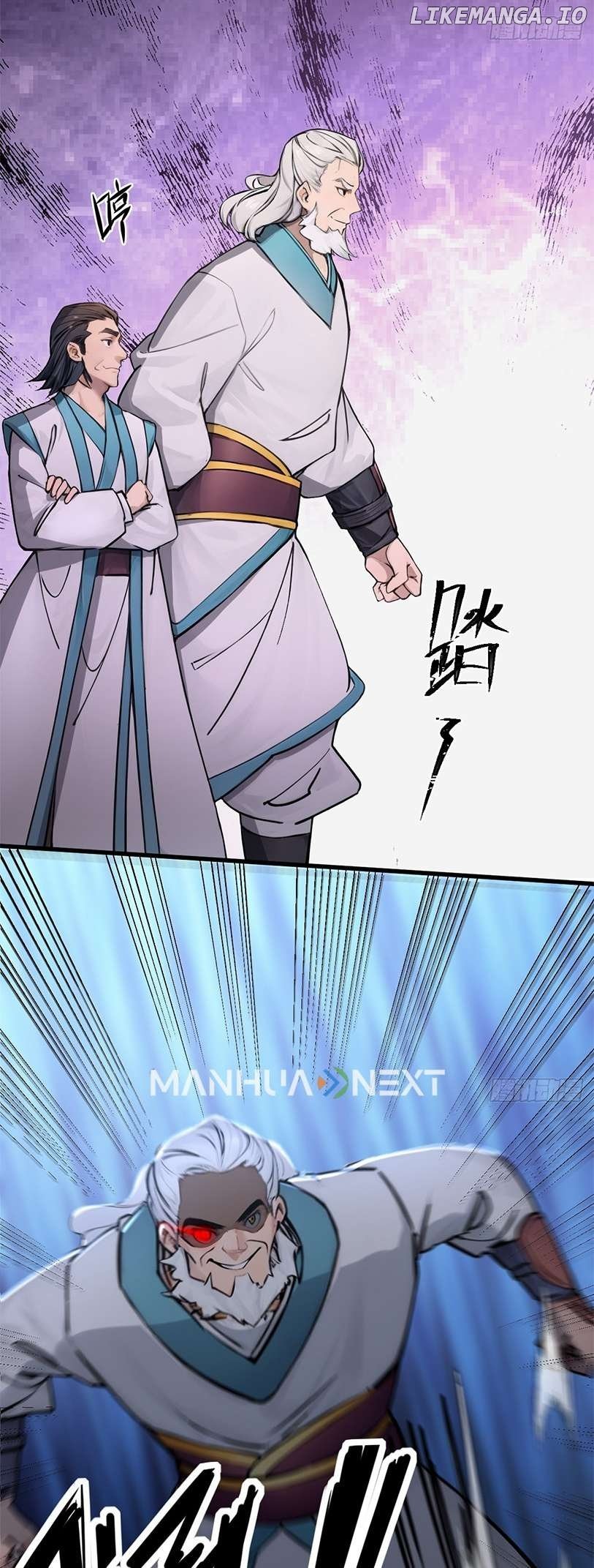 What, You Dare Pretend in Front of Me, the Strongest in the Immortal World? Chapter 11 199 24