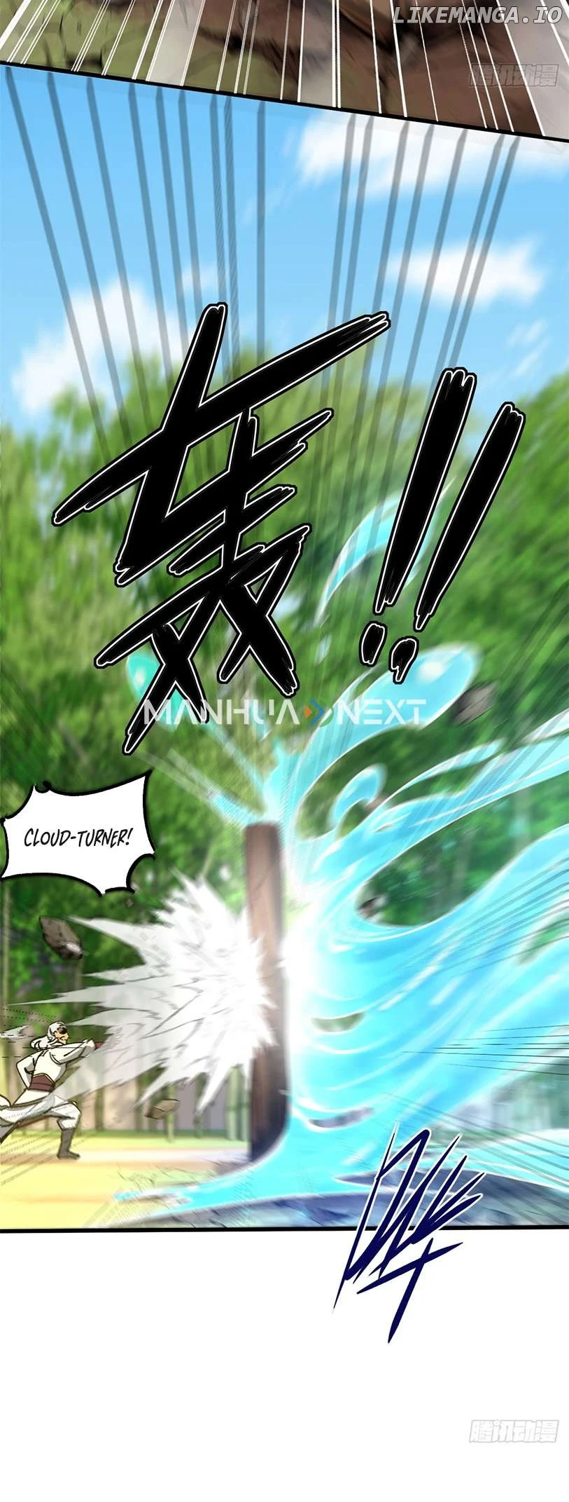 What, You Dare Pretend in Front of Me, the Strongest in the Immortal World? Chapter 11 201 26