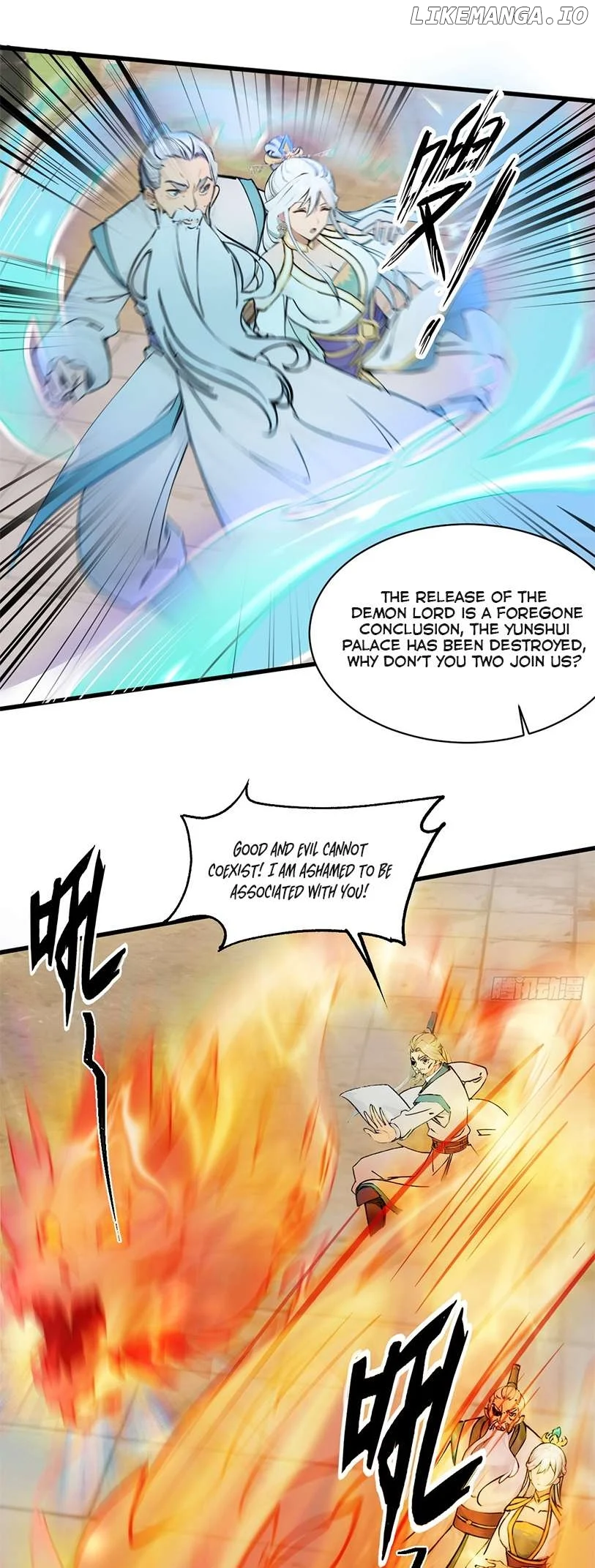What, You Dare Pretend in Front of Me, the Strongest in the Immortal World? Chapter 11 202 27
