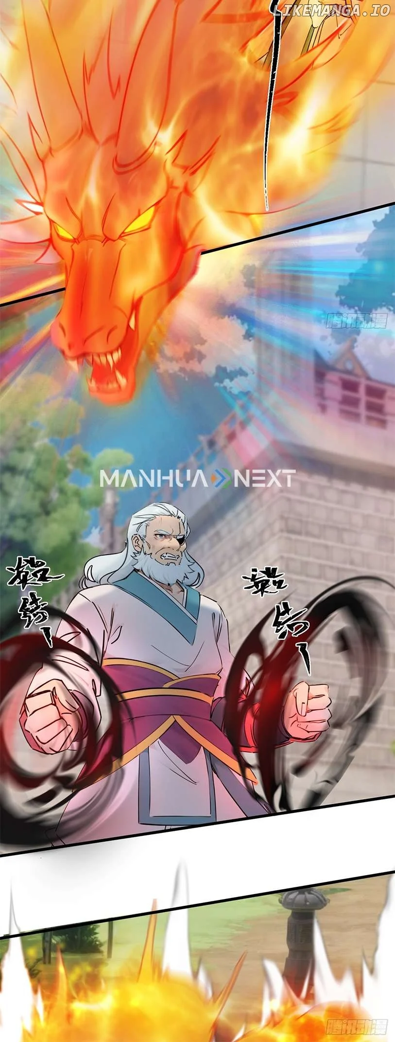 What, You Dare Pretend in Front of Me, the Strongest in the Immortal World? Chapter 11 203 28