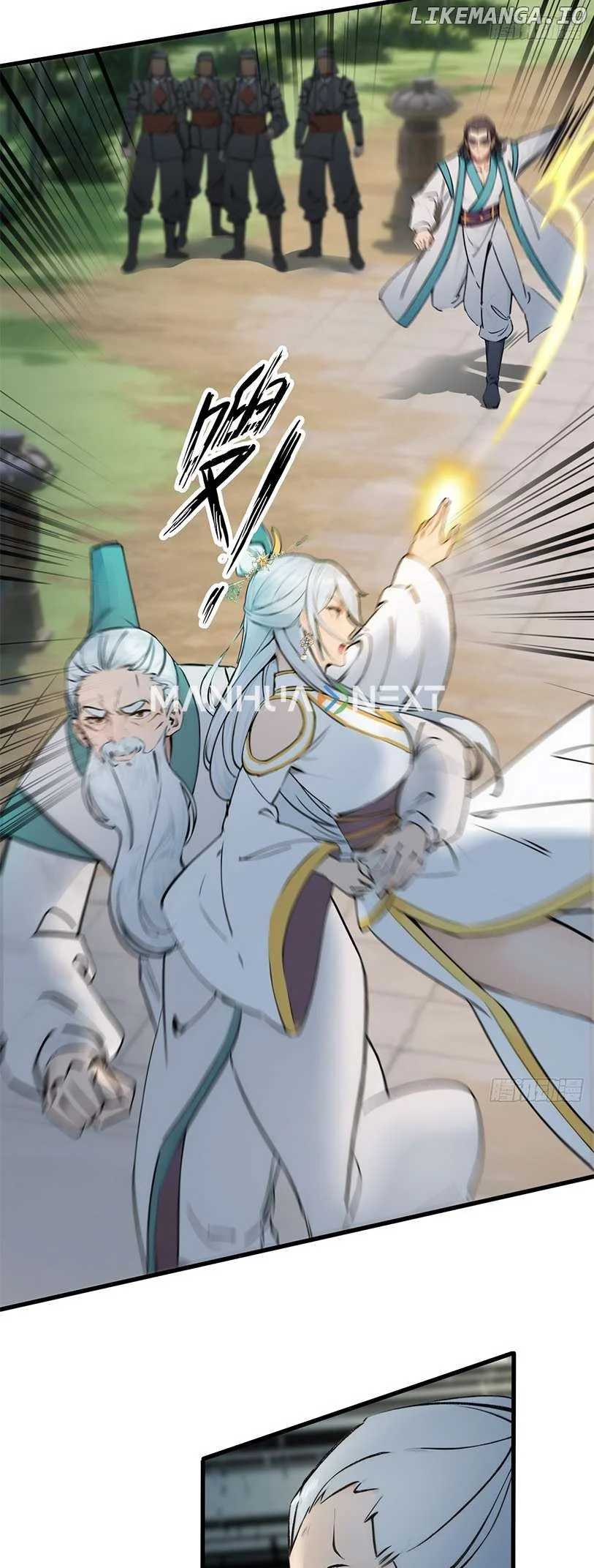 What, You Dare Pretend in Front of Me, the Strongest in the Immortal World? Chapter 11 206 31